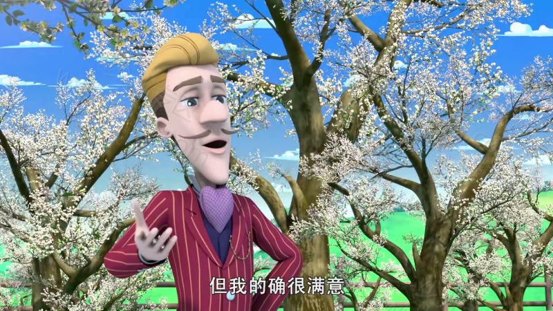 彩虹轻骑队的剧照截图3