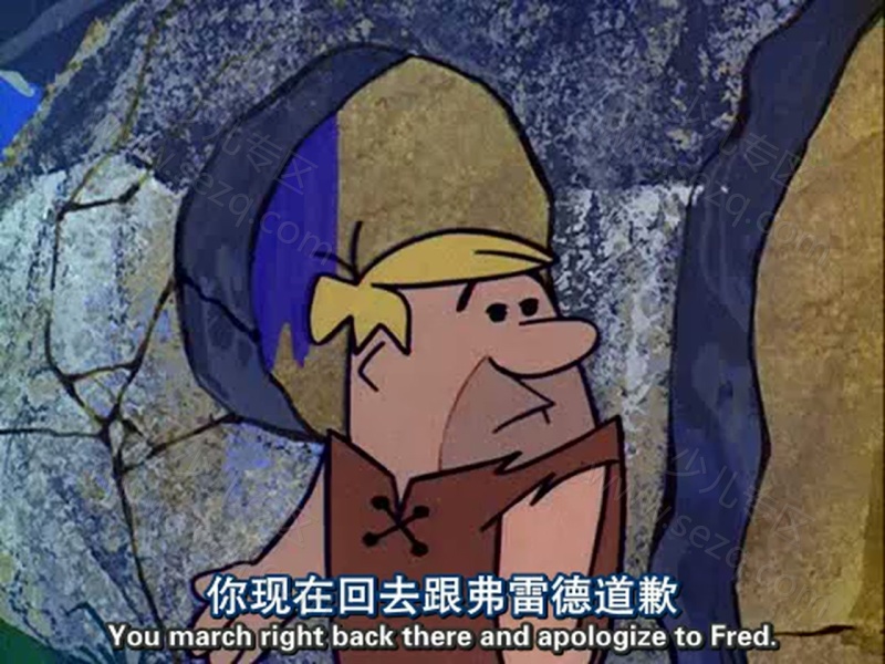 摩登原始人的剧照截图4