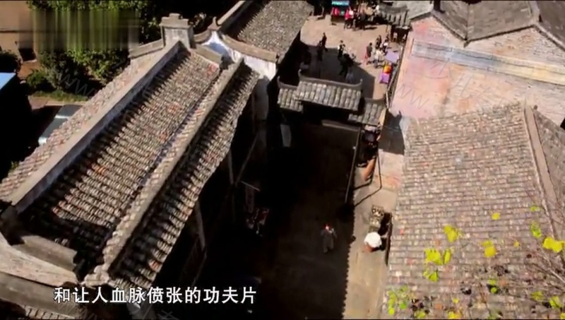 鸟瞰中国的剧照截图2