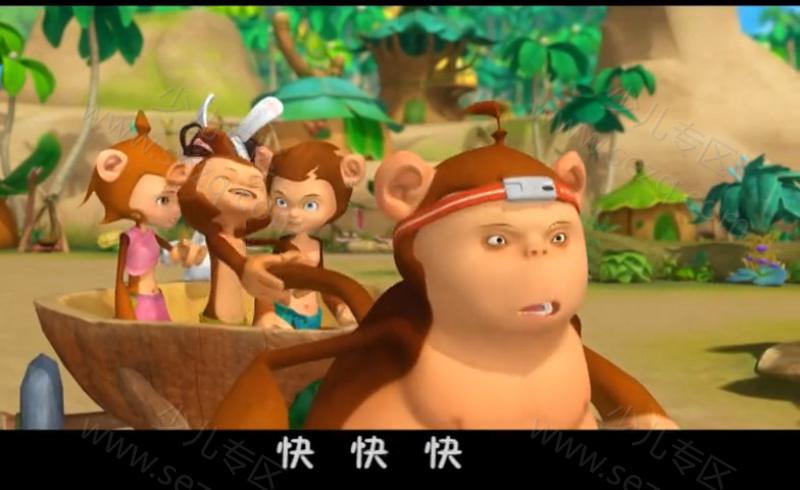 鼓鼓咚的剧照截图6