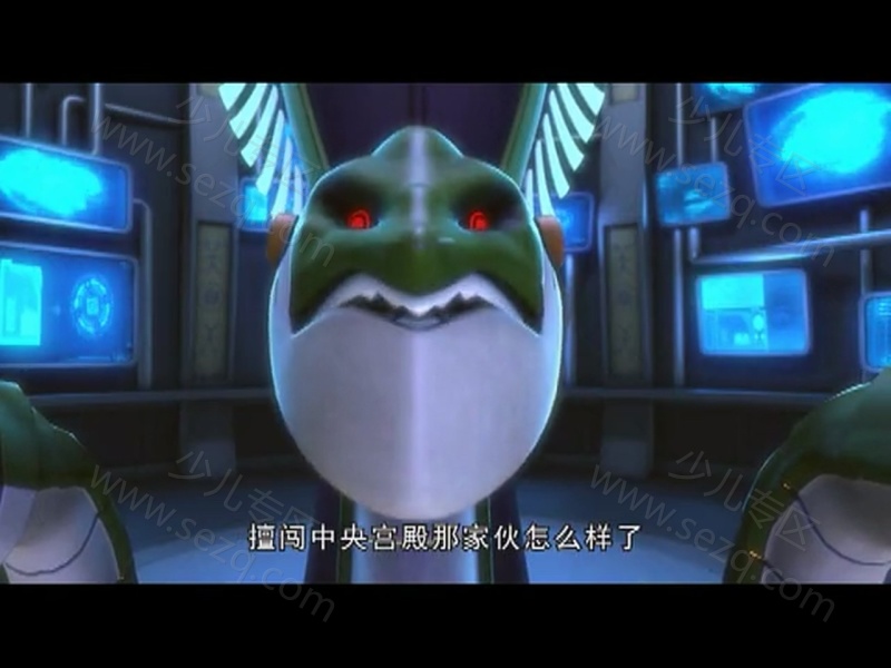 莫麟传奇2之远古神兽的剧照截图2