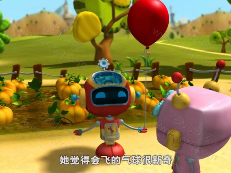 开心南瓜村的剧照截图1