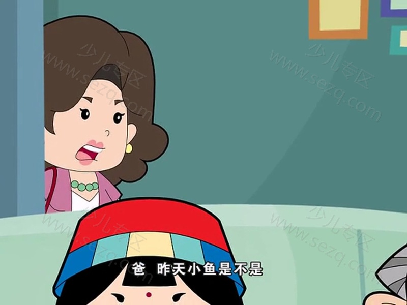 健康智多星的剧照截图6