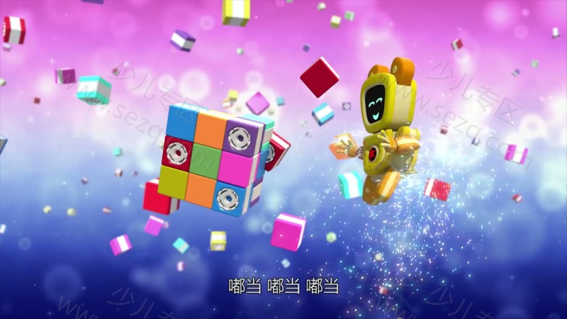 嘟当曼的剧照截图1