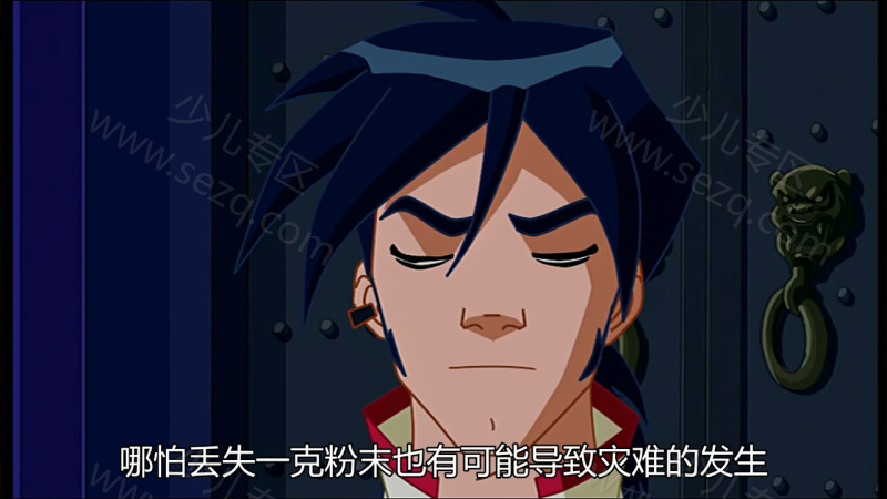 费尔哈特的剧照截图3