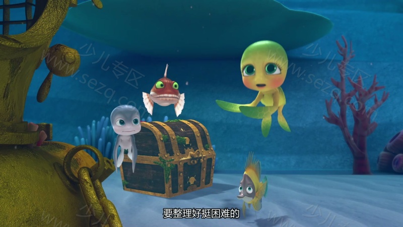 瑞奇的海底历险的剧照截图5