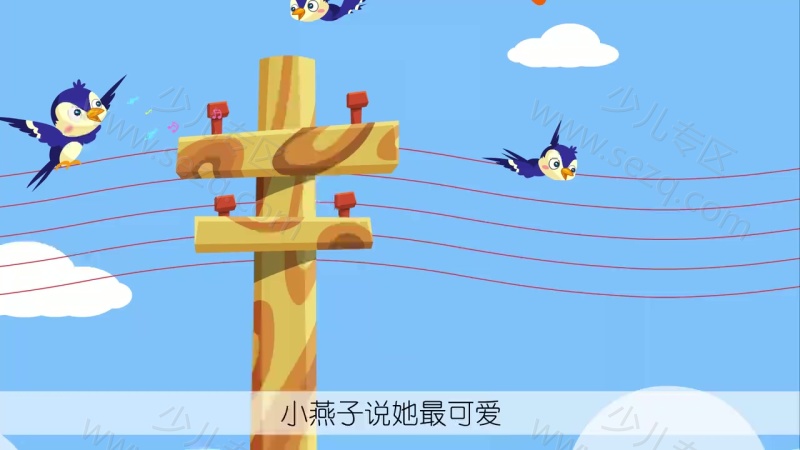 熊孩子儿歌之动物萌萌哒的剧照截图7