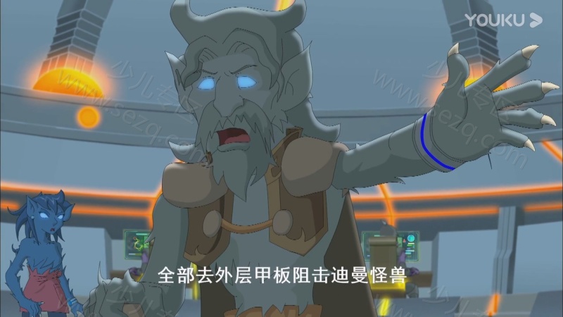 纳米神兵的剧照截图3