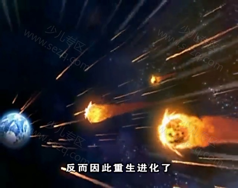 快乐星猫的剧照截图1