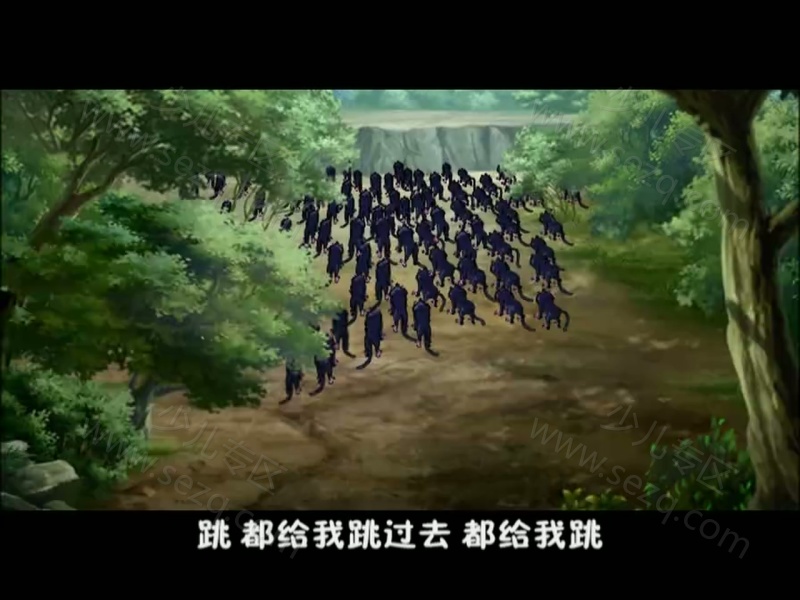 黄帝史诗 六部和的剧照截图6
