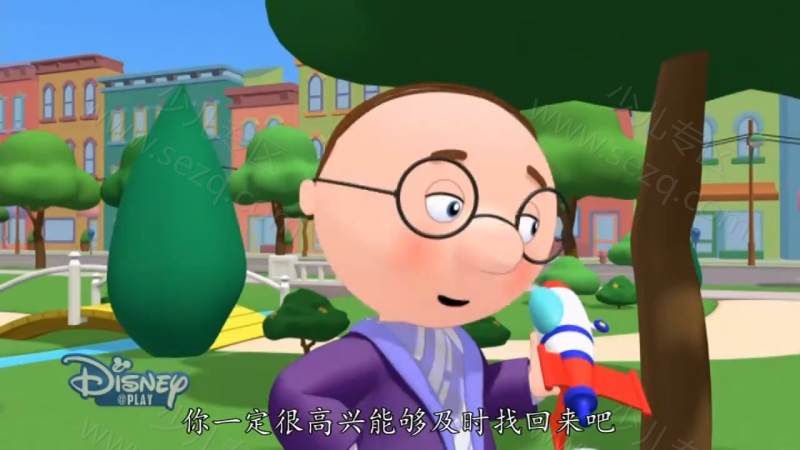 万能阿曼的剧照截图3