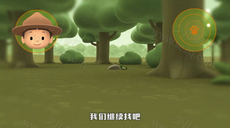 动物小游侠的剧照截图7