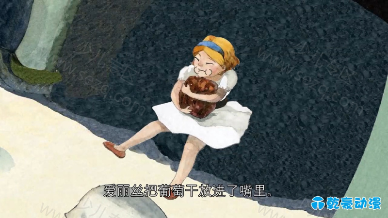 世界寓言故事的剧照截图1