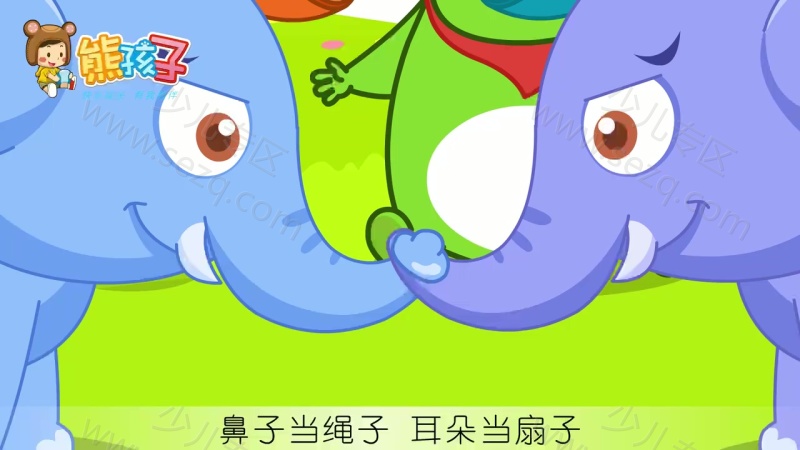 熊孩子儿歌之森林音乐会的剧照截图2