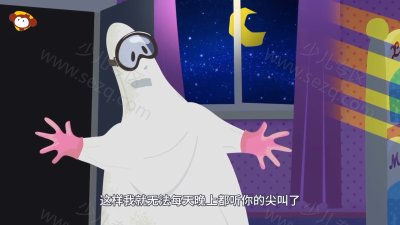 菲菲和娜娜的神奇日记的剧照截图3