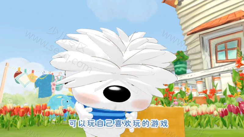 亲亲小可的剧照截图1