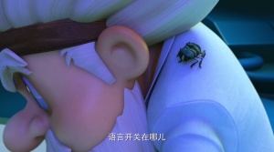冒险动画片《新成龙历险记之梦境守护者》第二季全52集 国语中字 1072P/MP4/9.19GB 下载