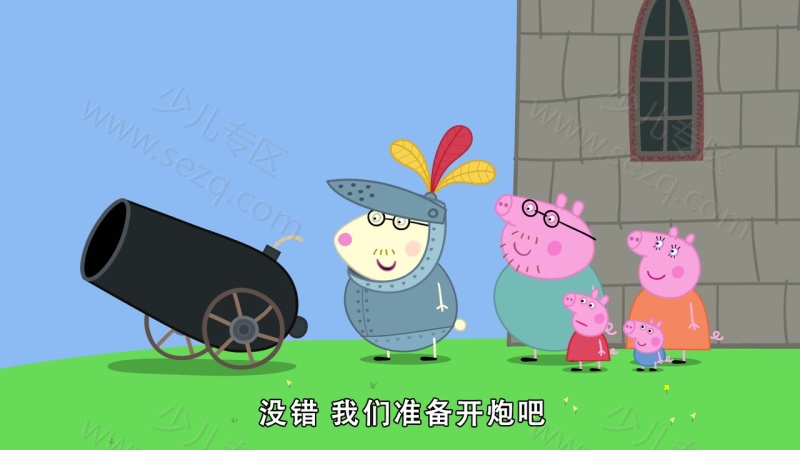 小猪佩奇的剧照截图1