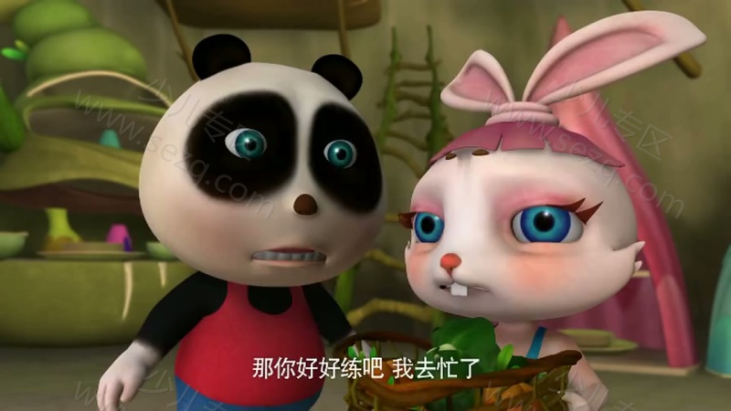 熊仔之雄心壮志的剧照截图1