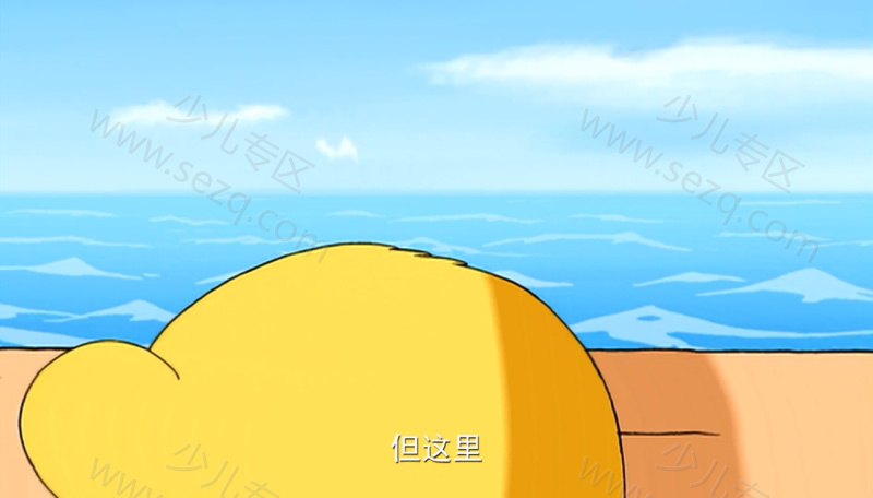 菲利克斯的信的剧照截图3