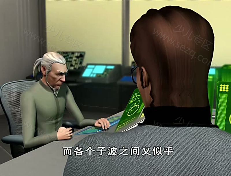 恐龙危机 恐龙归来的剧照截图4