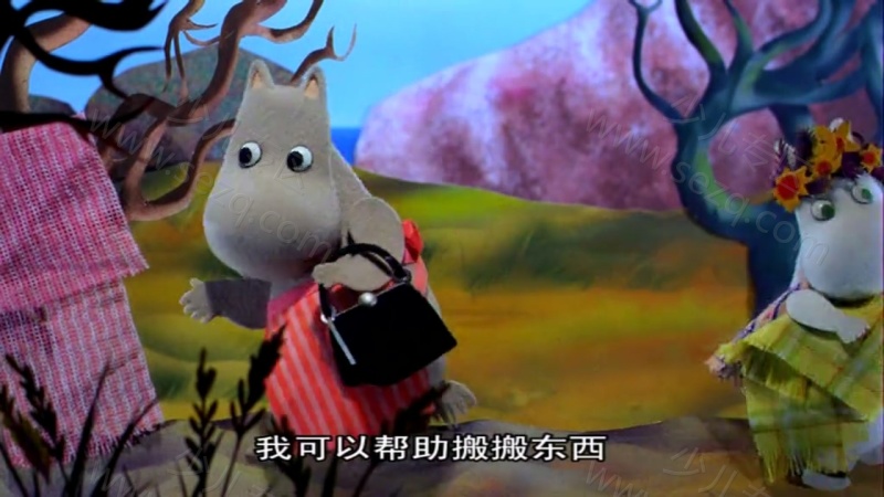 姆咪一族的剧照截图6