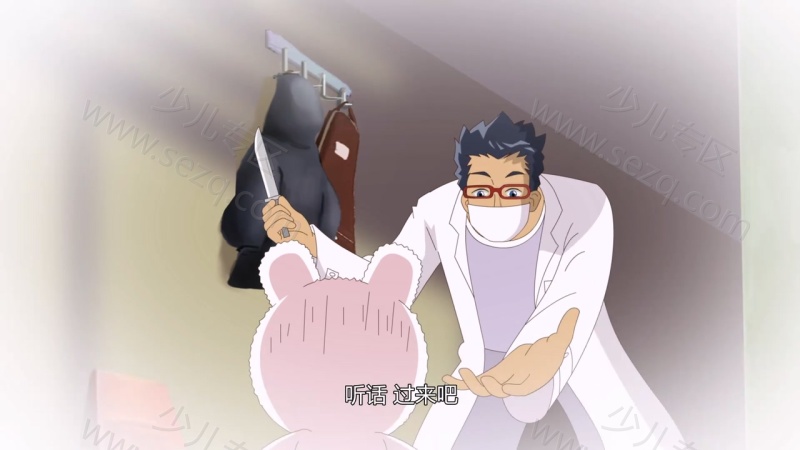 兔子帮 第三季：机械师联盟的剧照截图6