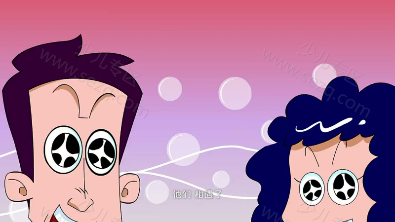 阿U的剧照截图7