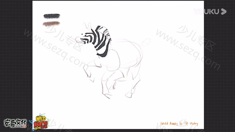 动物兄弟绘画教学的剧照截图2