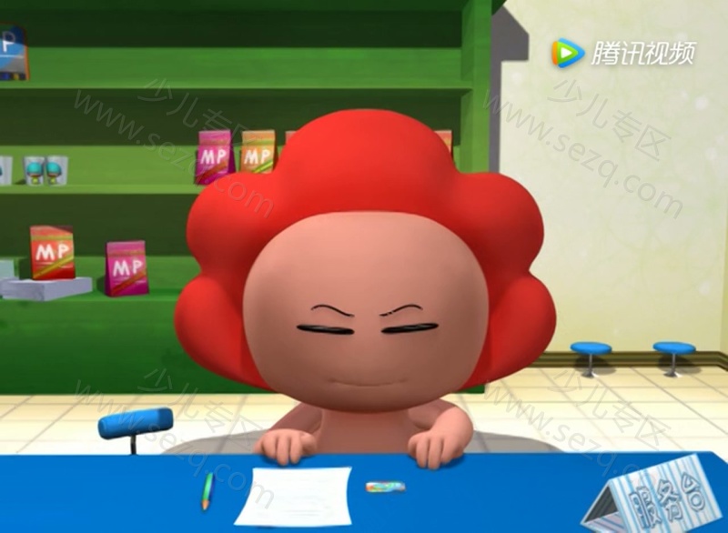 家有活宝的剧照截图5