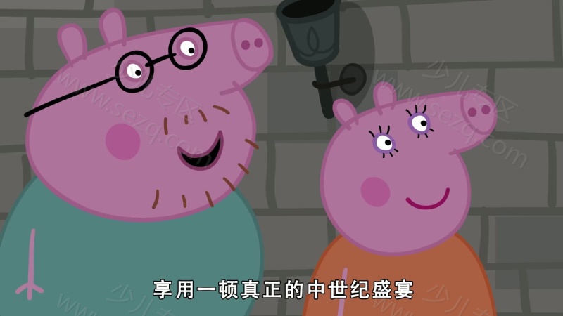 小猪佩奇的剧照截图2
