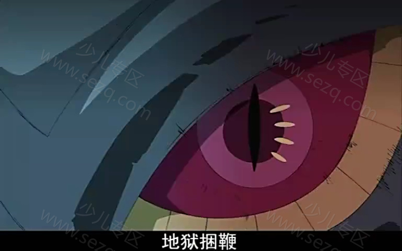 神魄的剧照截图6