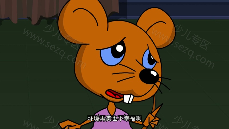 美术馆之夜的剧照截图5