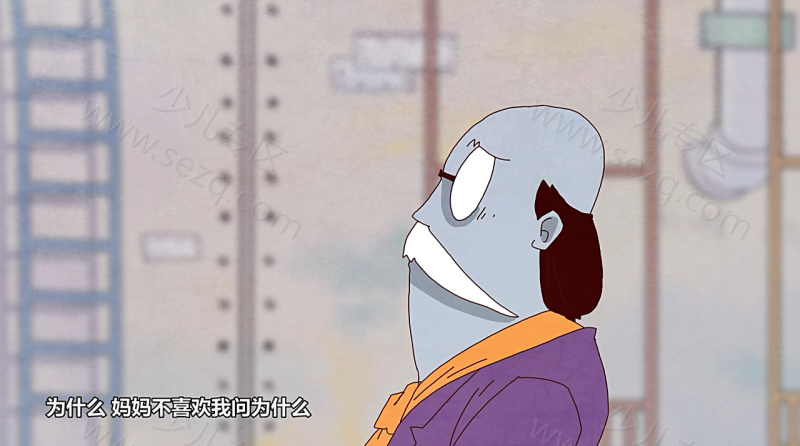 十九国的剧照截图3