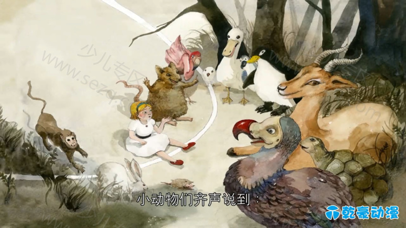 世界寓言故事的剧照截图3