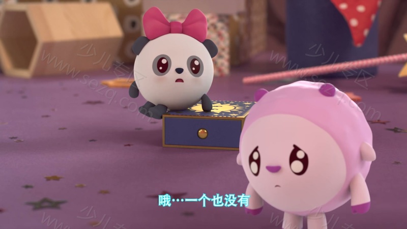 瑞奇宝宝的剧照截图4
