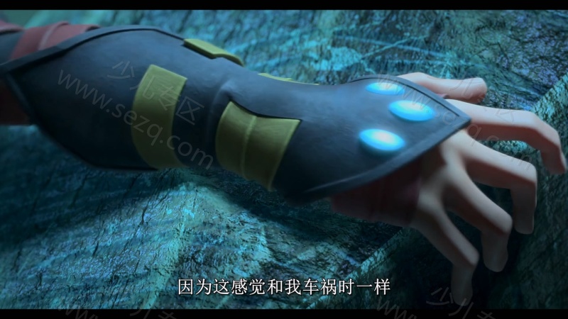 太空超人：启示录的剧照截图1