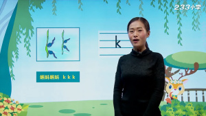 拼音动画片《拼音王国游历记》全28集 国语版 720P/MP4/1.59GB 下载