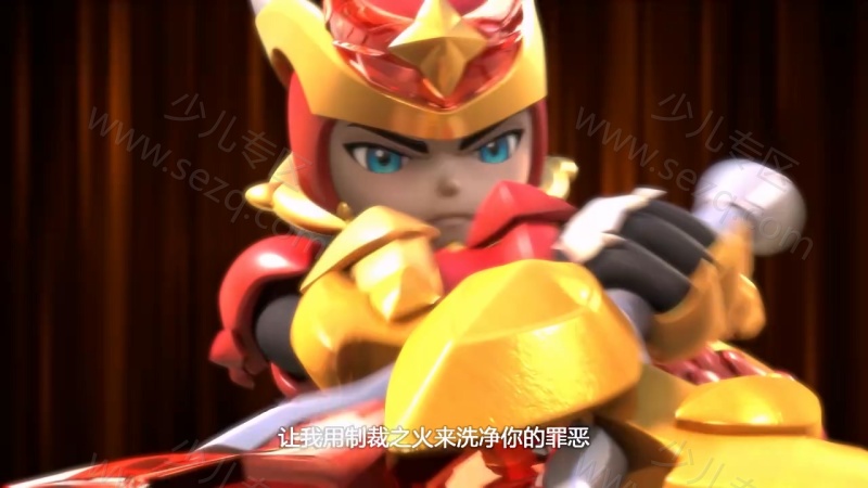 梦想召唤王的剧照截图6