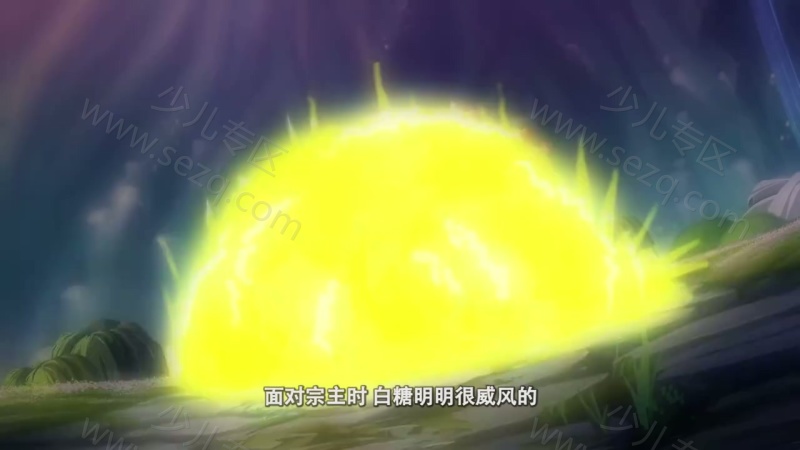 京剧猫的剧照截图7