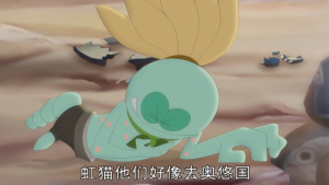 冒险动画片《虹猫蓝兔奥悠国历险记》全52集 国语版 1080P/MP4/11.68GB 下载