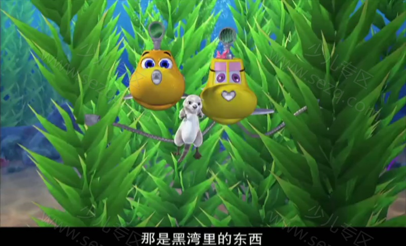 潜水的奥力的剧照截图6