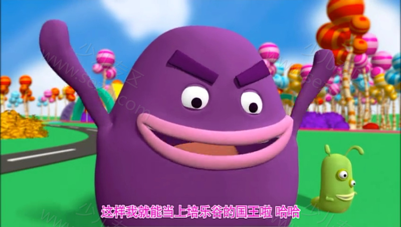 罐头精灵的剧照截图2