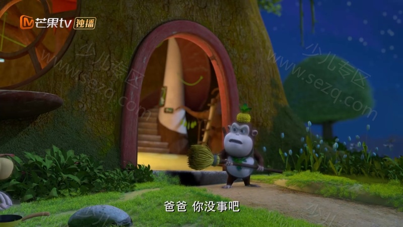 熊出没之熊熊乐园3的剧照截图7