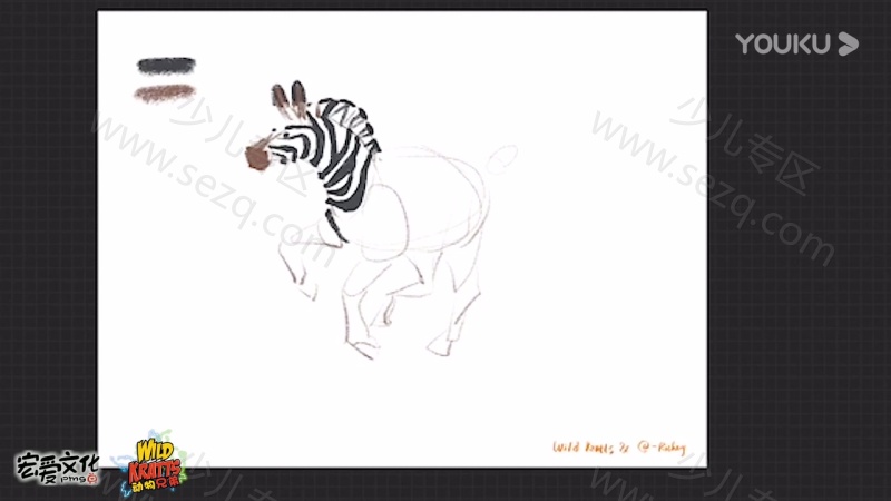 动物兄弟绘画教学的剧照截图4