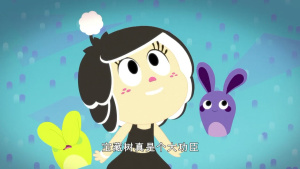 奇幻动画片《花月精灵 Hanazuki: Full of Treasures》全27集 国语版27集+英语版27集 720P/MP4/3.49GB 下载