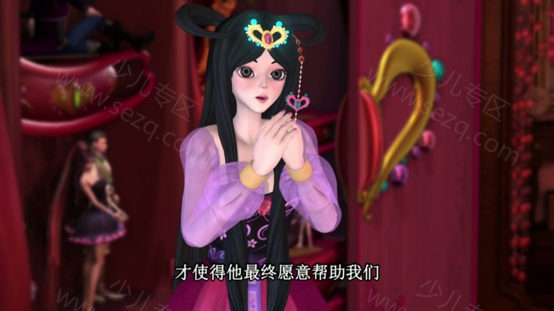 精灵梦叶罗丽的剧照截图5