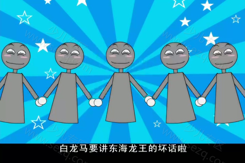 夺宝幸运星的剧照截图2