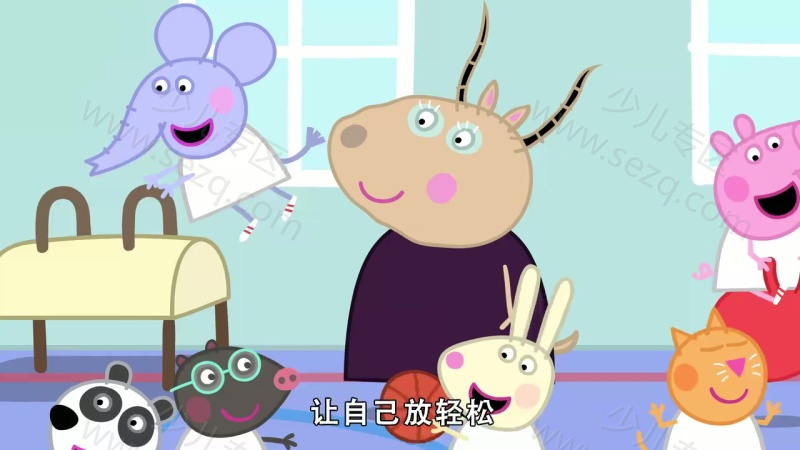 小猪佩奇的剧照截图6