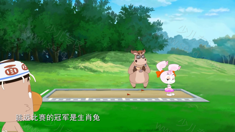 十二生肖之天下属兔的剧照截图5